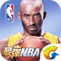 最强nba 官网
