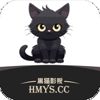 黑猫影视手机版