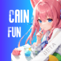 cainfun