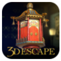逃脱游戏：中国房间3d