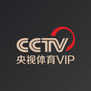 央视体育vip