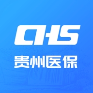 贵州医保2024最新版本