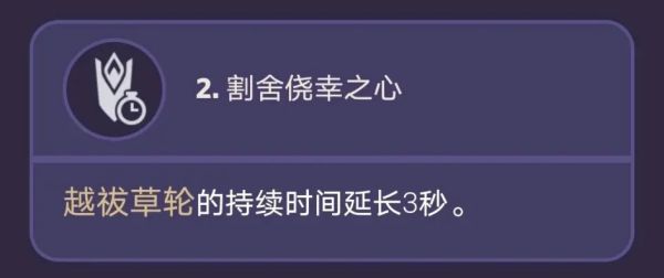 原神久岐忍培养攻略合集 久岐忍武器圣遗物推荐