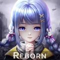 智能觉醒reborn