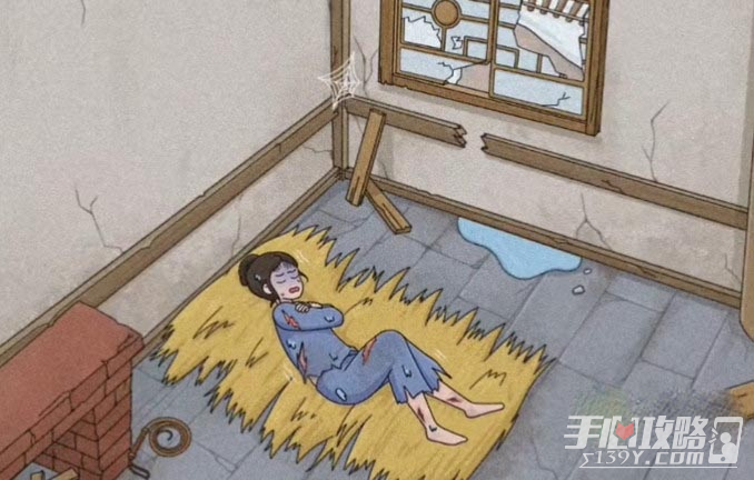 《烧脑闯关》破屋救宫女通关攻略