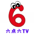 六点六tv