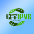 晓宇ipv6