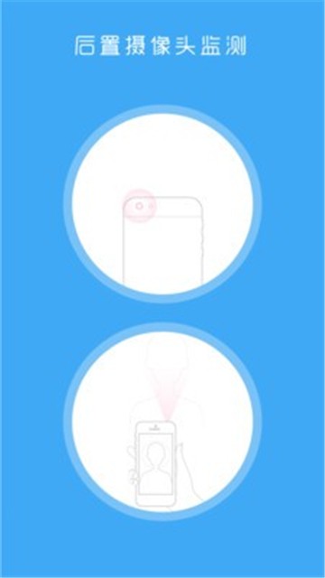 读心宝