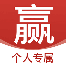 赢手气日历v2.2.0