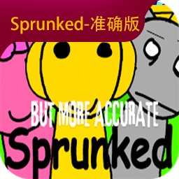 节奏盒子sprunked准确版