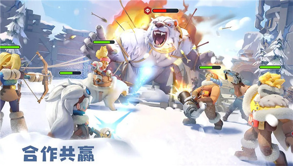 无尽冬日 ios