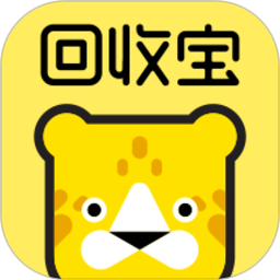 回收宝 最
