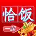 恰饭时刻 追剧