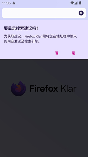 firefox klar