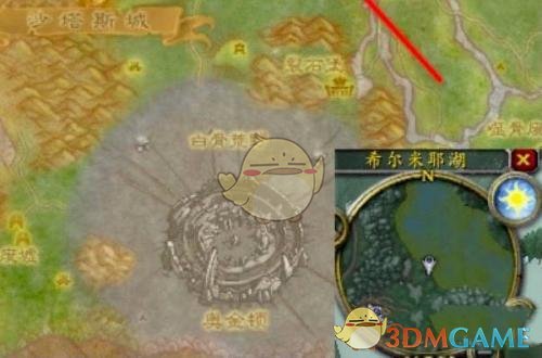 《魔兽世界》巨型淡水虾任务攻略