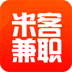 米客兼职