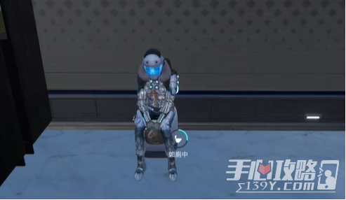 《星球重启》健康状态恢复方法