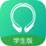 专注云课堂